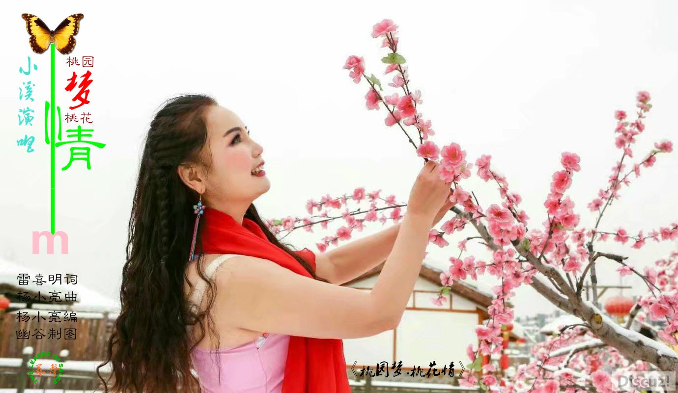 ԰ͼ1514700374543_meitu_4.jpg