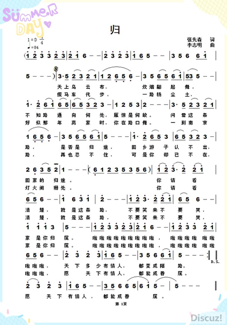 飨ף.jpg