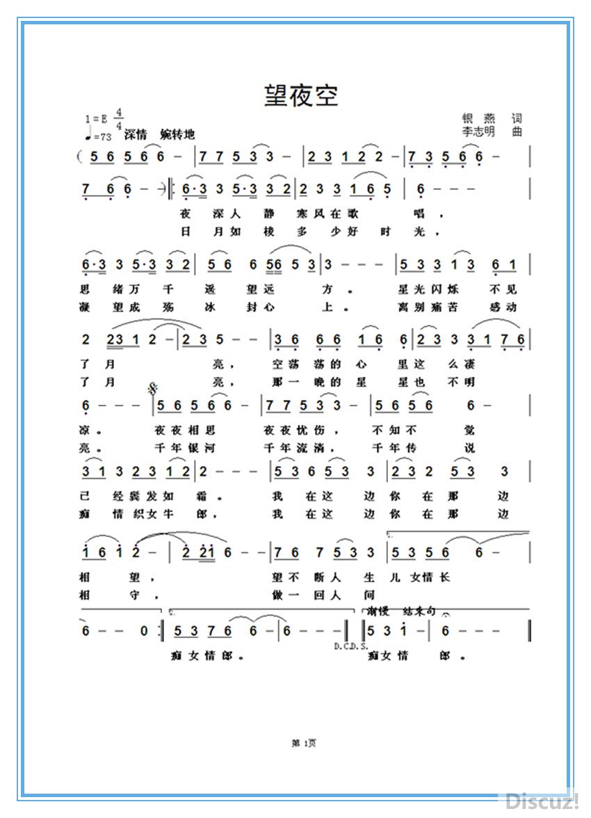 ҹգף.jpg