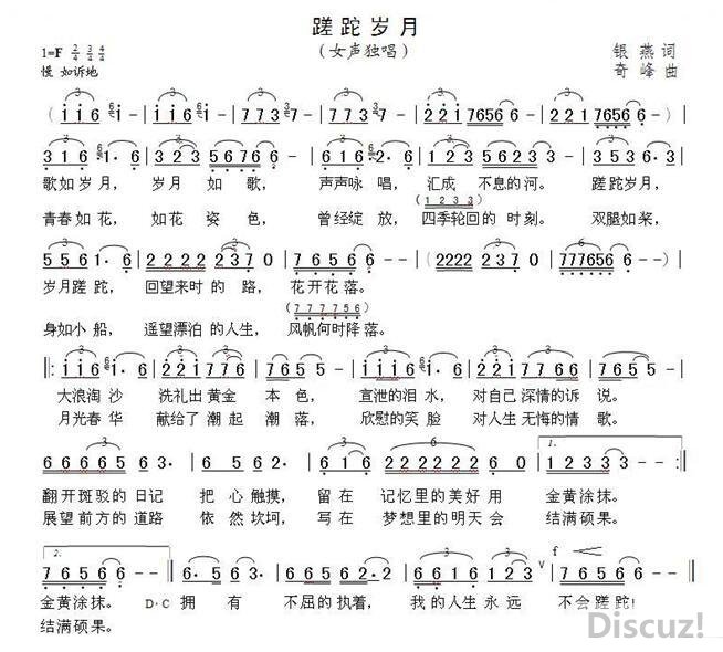 QQͼƬ20171208090414.jpg