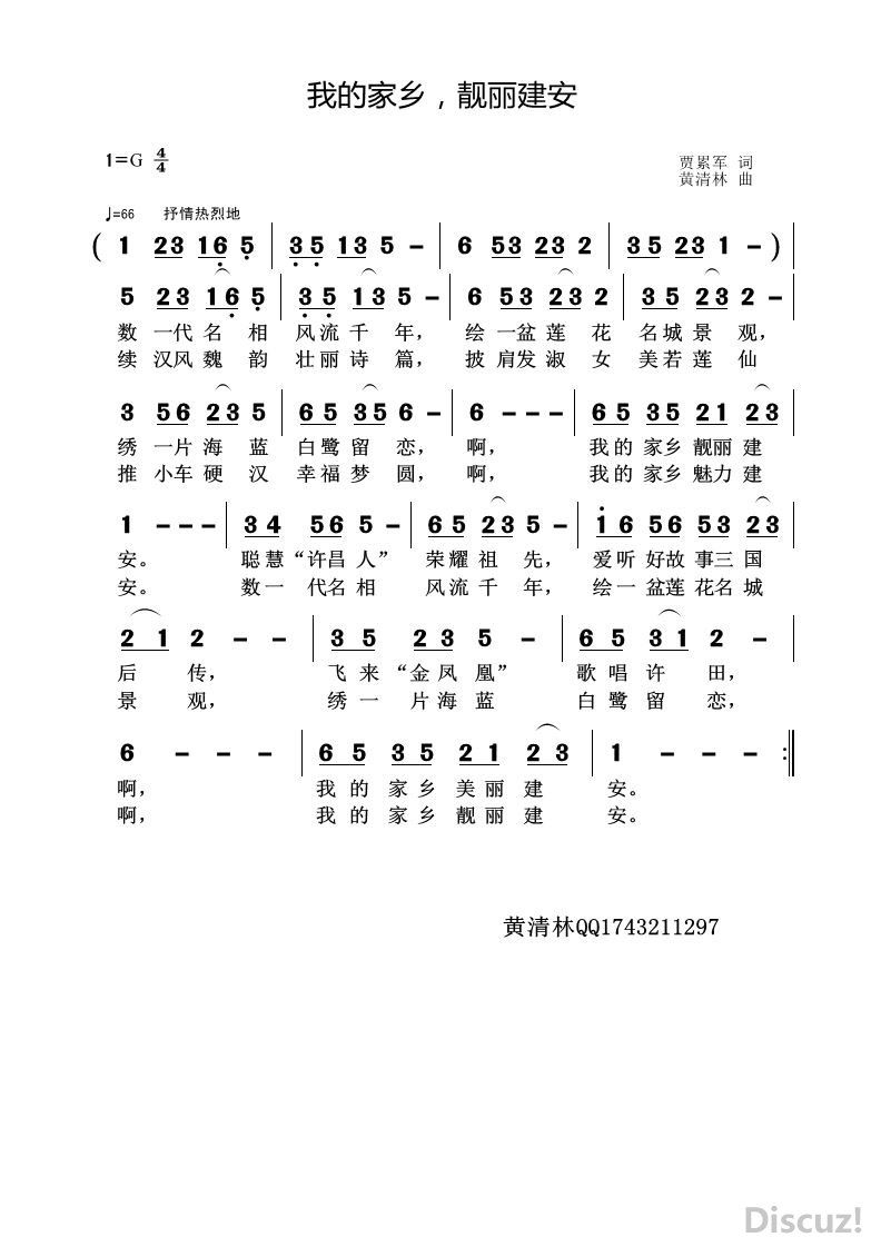 ҵļ磬.jpg