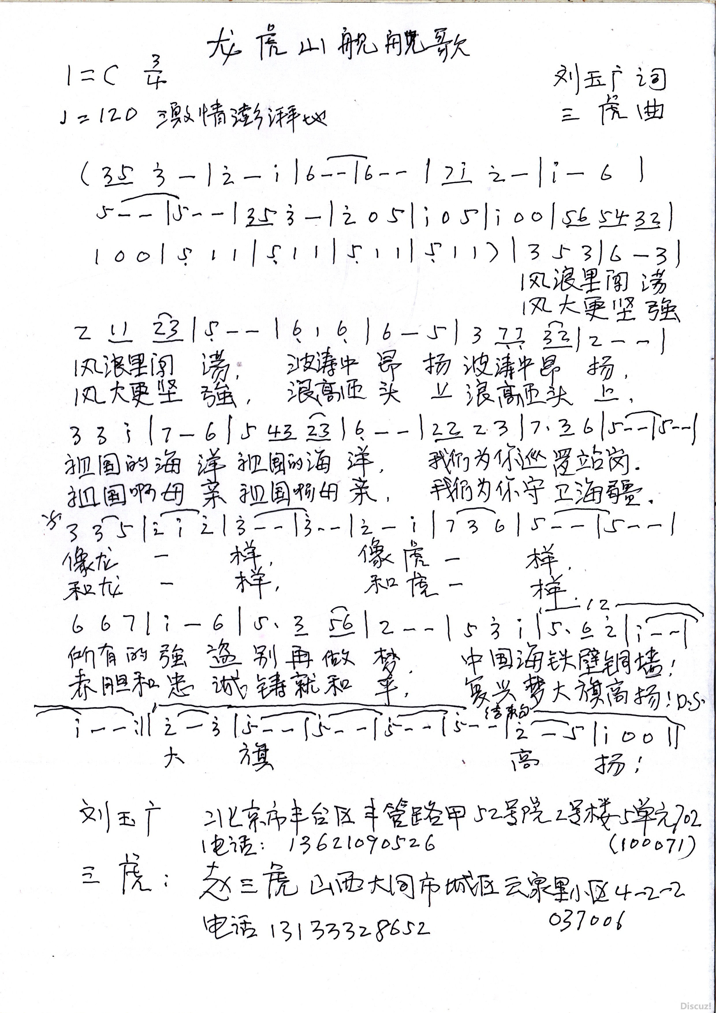 ɽjpg.jpg