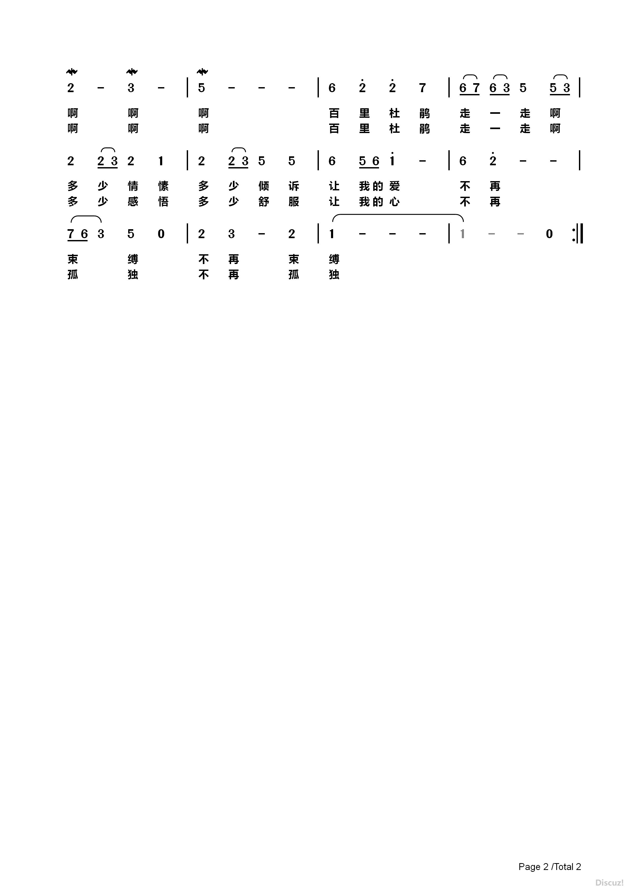 žһ-2.jpg