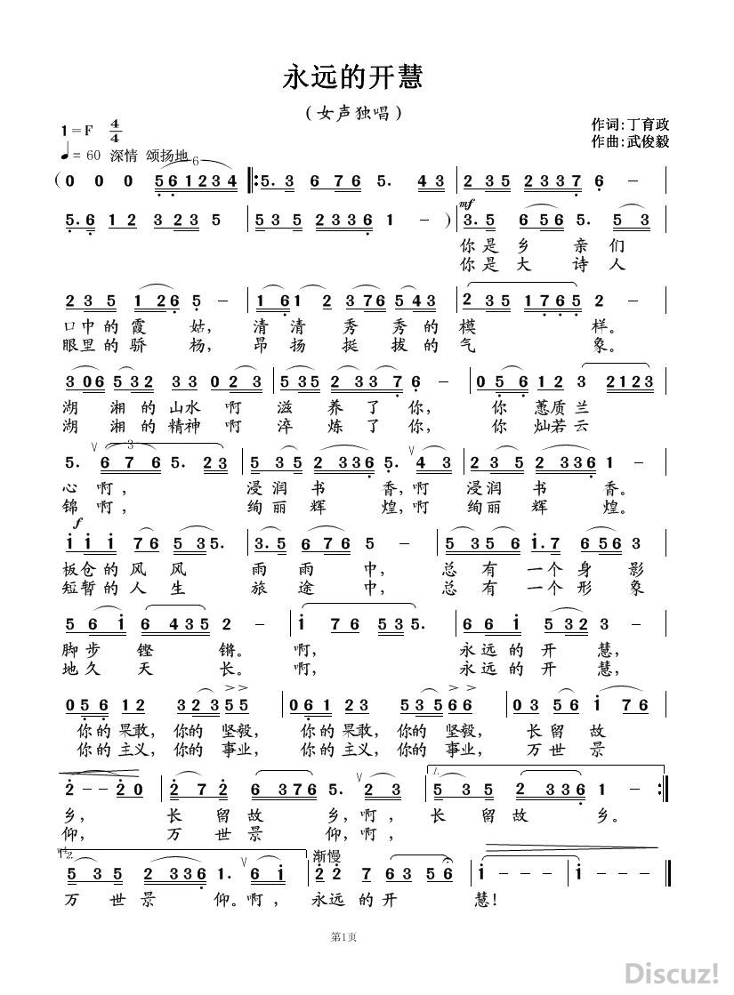 ԶĿ.JPG