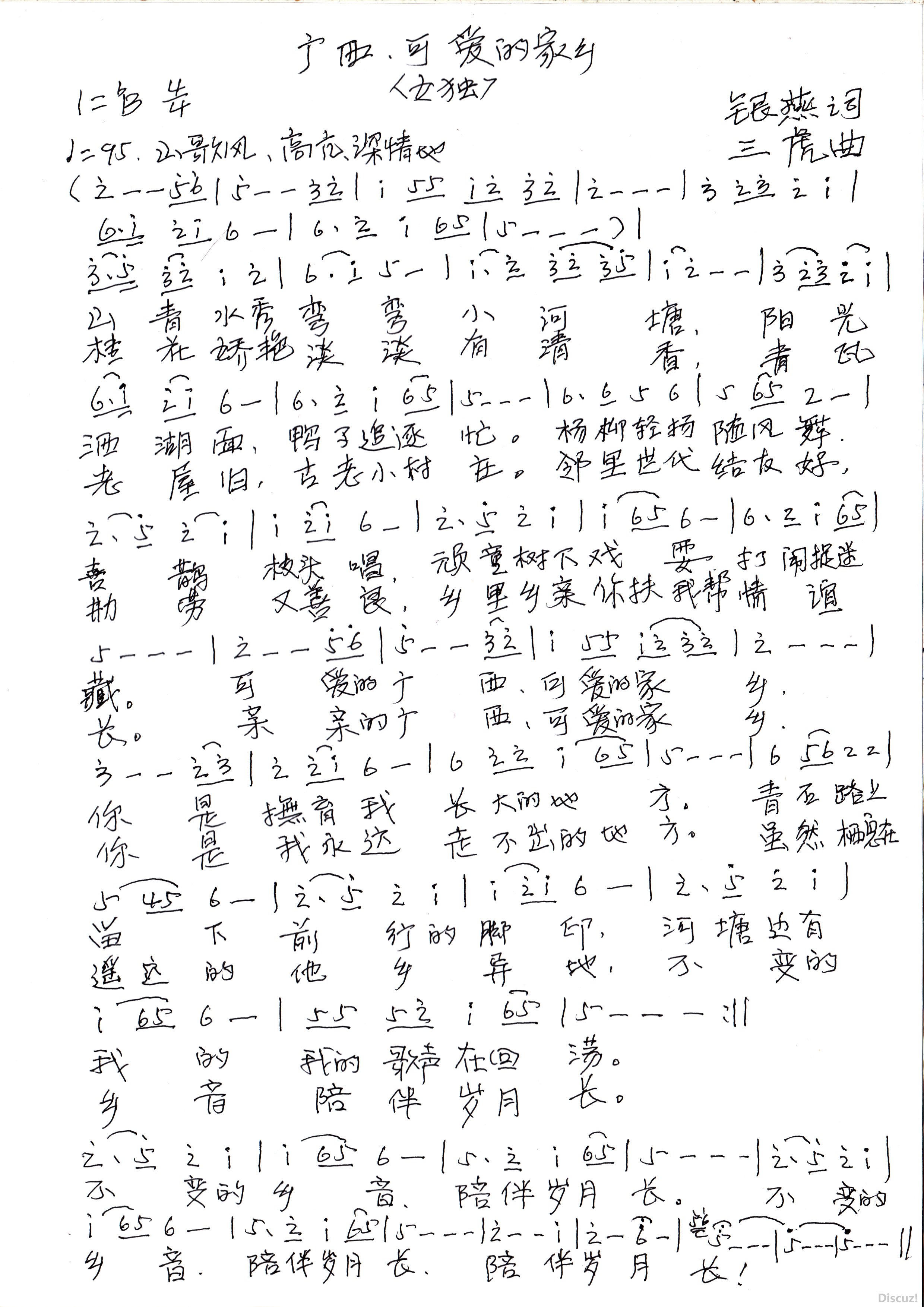 ɰļ.jpg