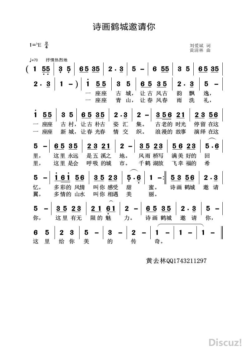 ʫ׳.jpg