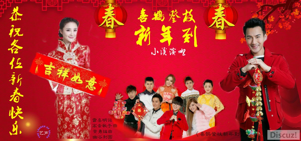 ϲȵ֦굽ͼƬ365878f108849ef_meitu_1_meitu_2.jpg