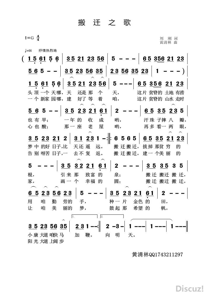 Ǩ֮.jpg