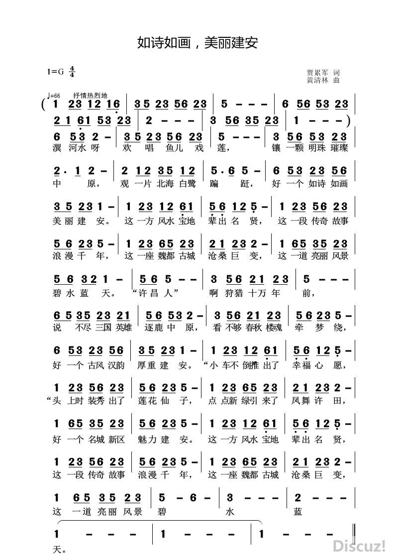 ʫ续.jpg
