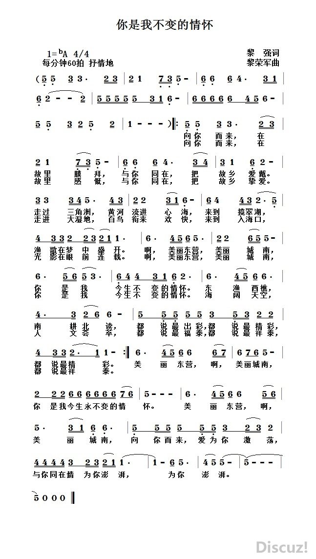 Ҳ黳.jpg