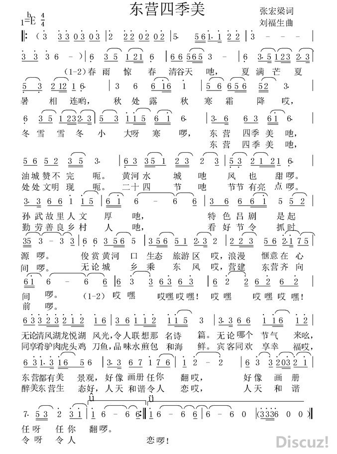 Ӫļ ź .jpg