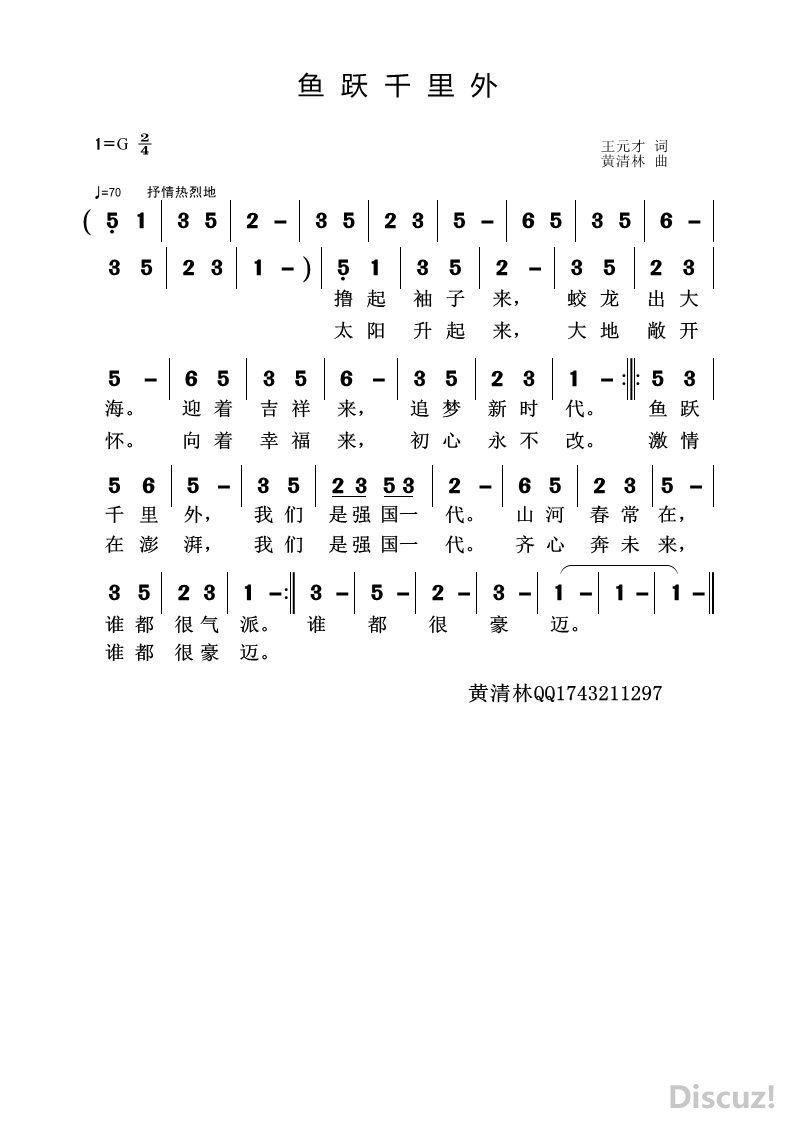 Ծǧ.jpg