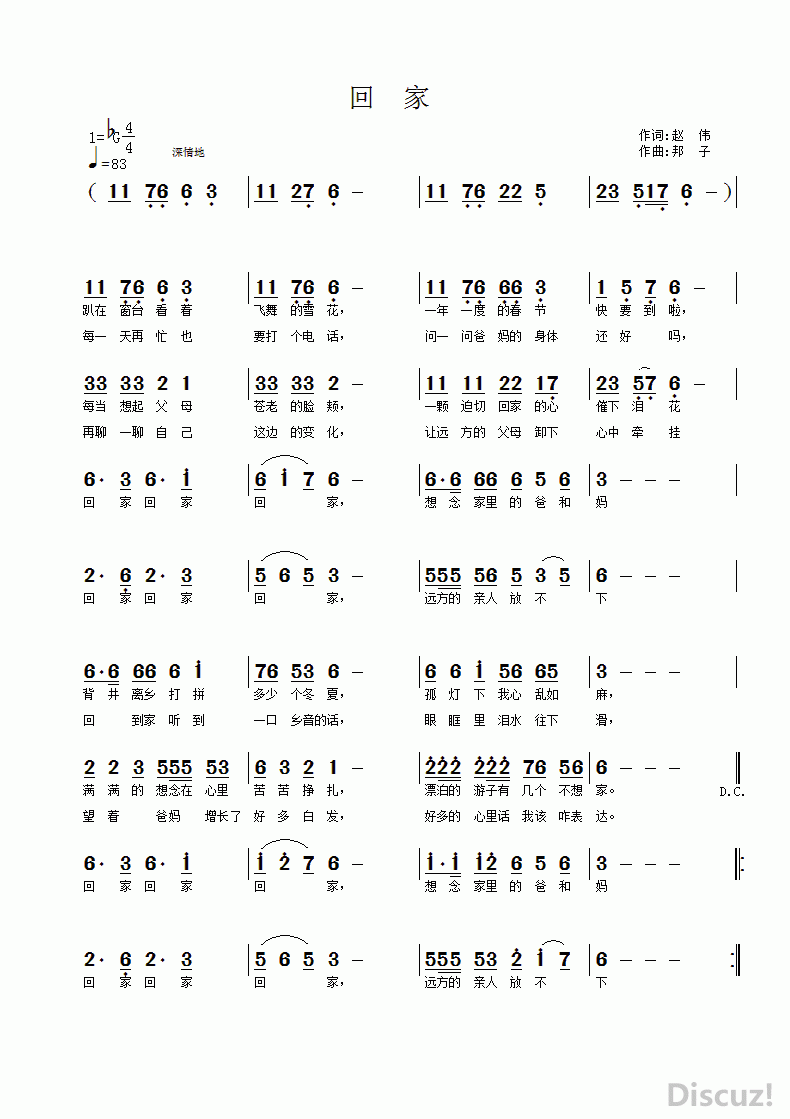 ؼ.gif