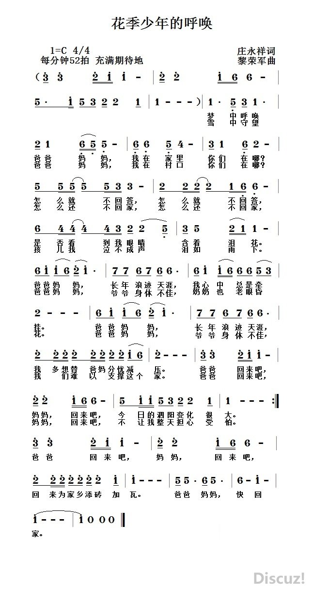 ĺ.jpg