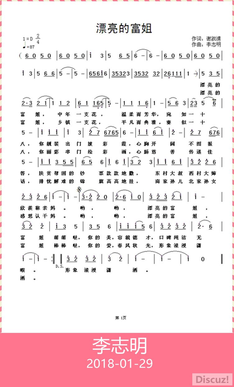 Ưĸ㣨ף.jpg