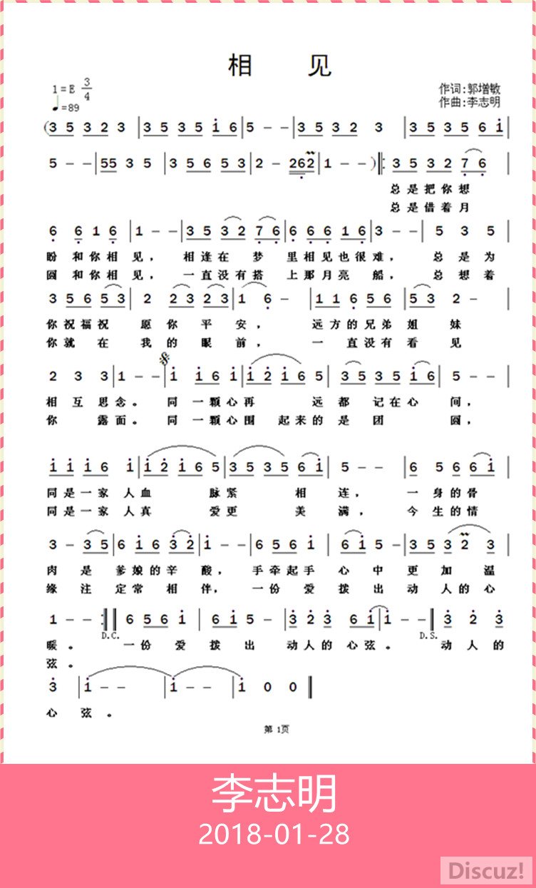 ף.jpg