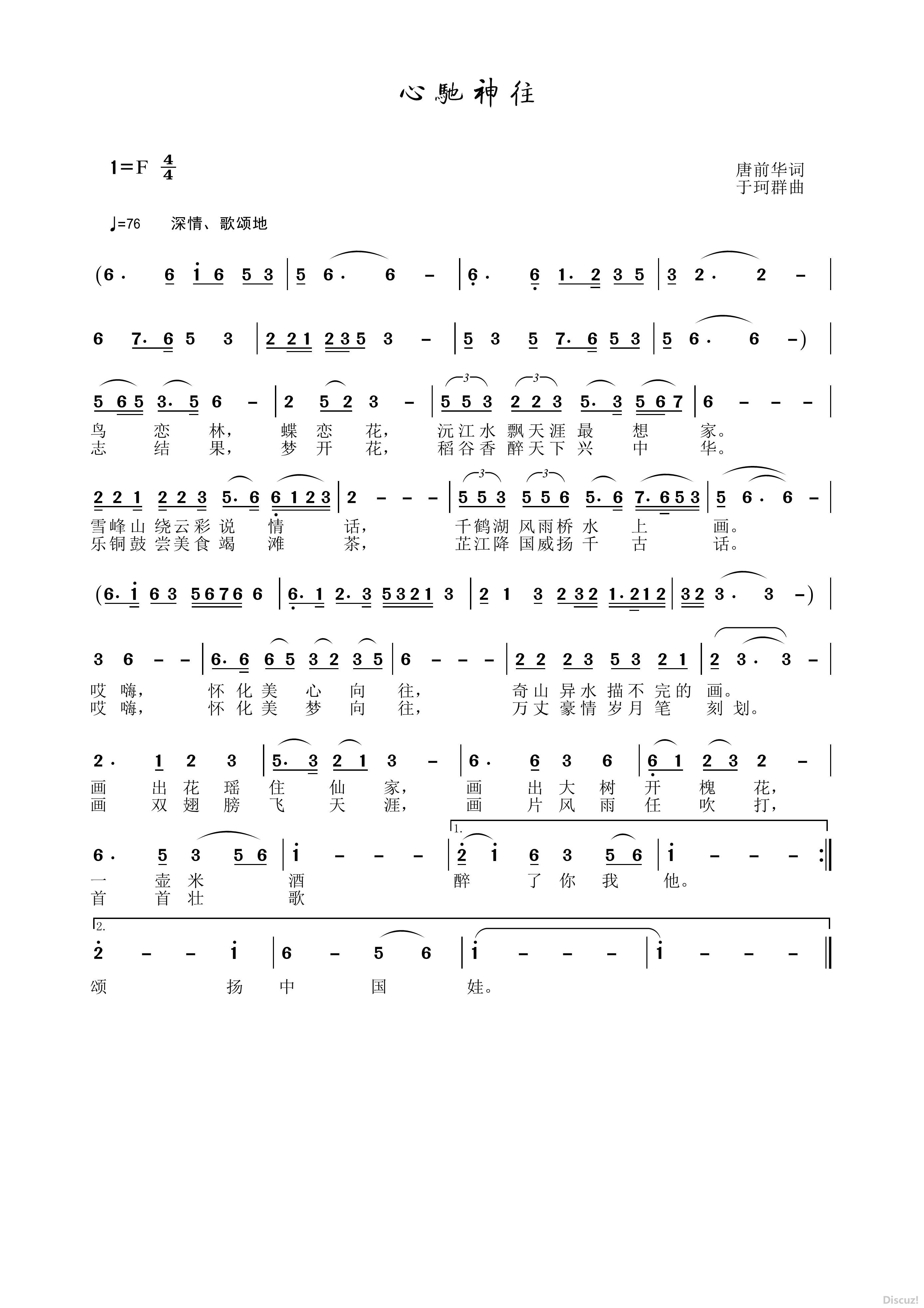 ĳǰʣ.jpg