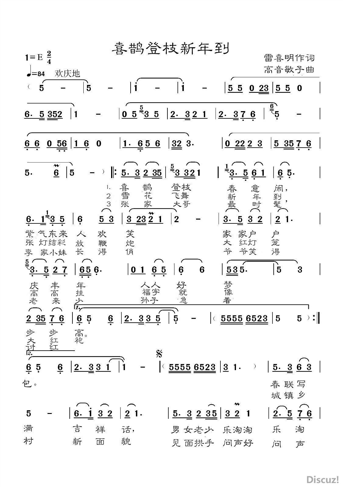 1굽171201mal0dpafljifapun.jpg