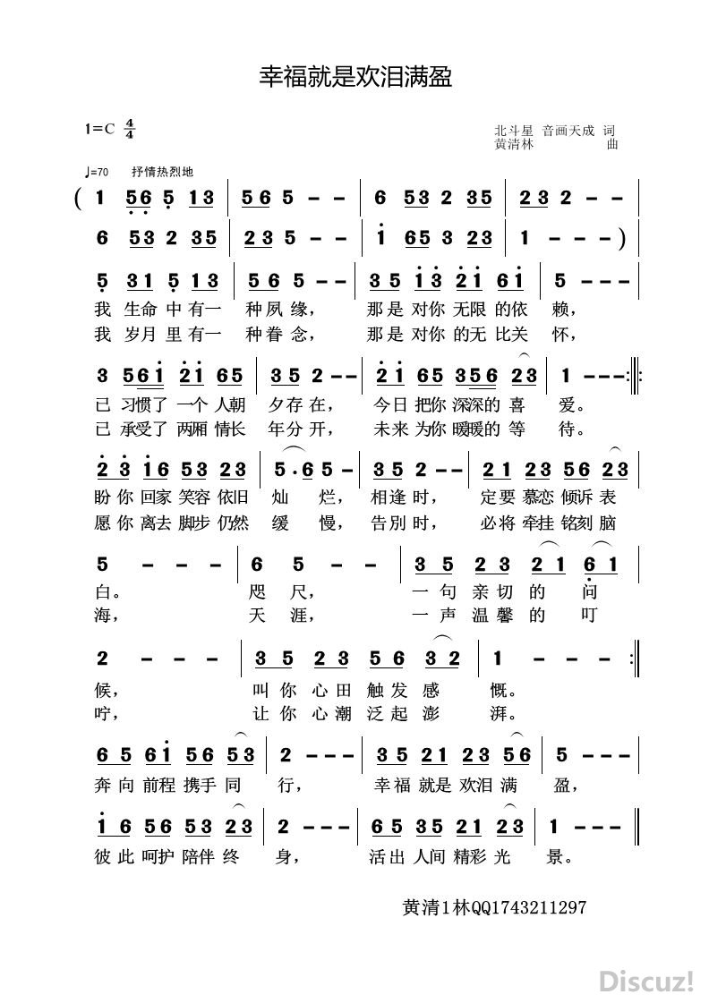 Ҹǻӯ.jpg