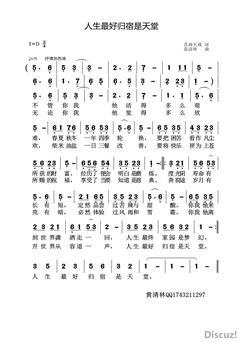 002148da0zid4l8453xlcn.jpgù.jpg