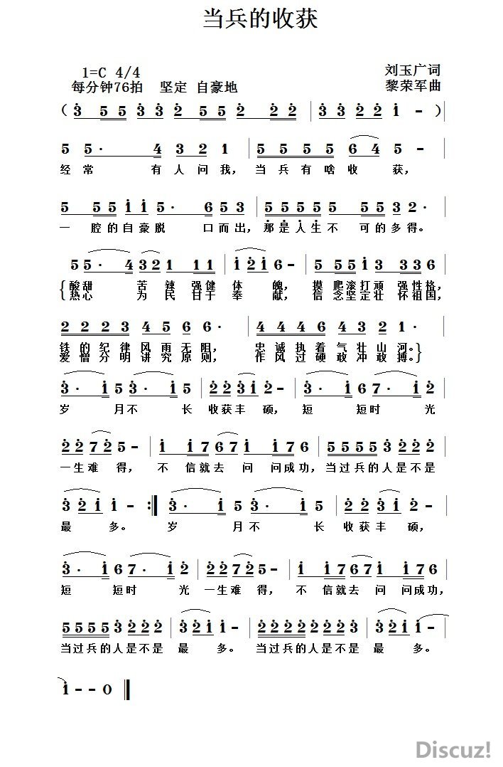ջ.jpg