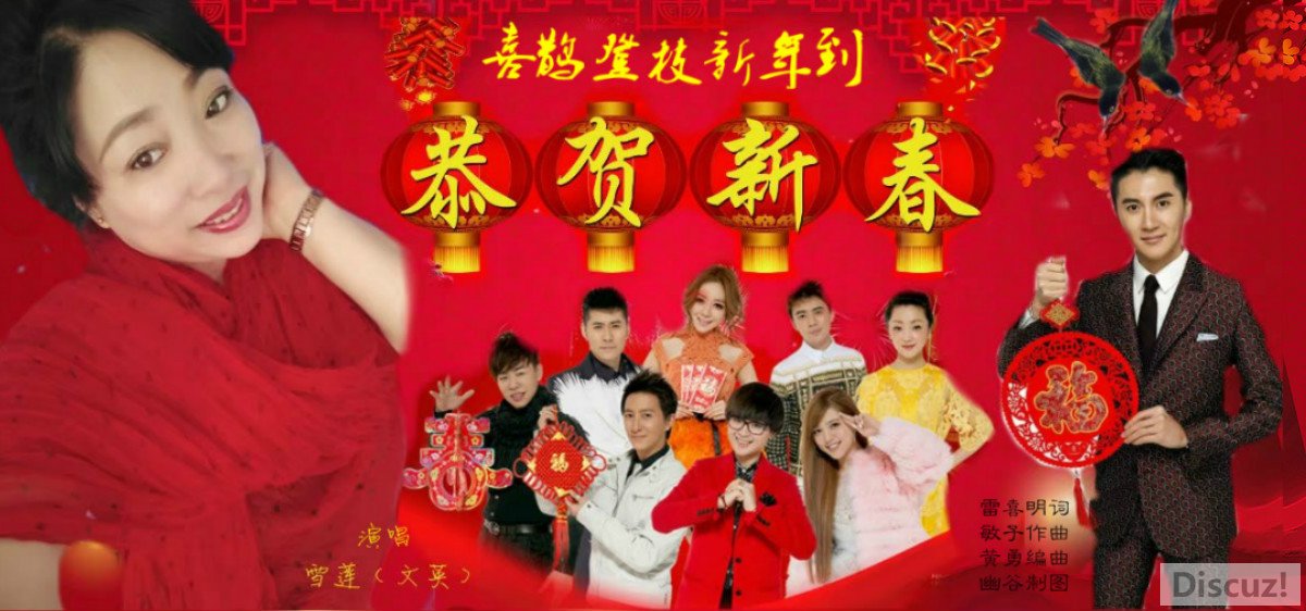 ѩϲȵͼƬ365878f108849ef_meitu_2.jpg
