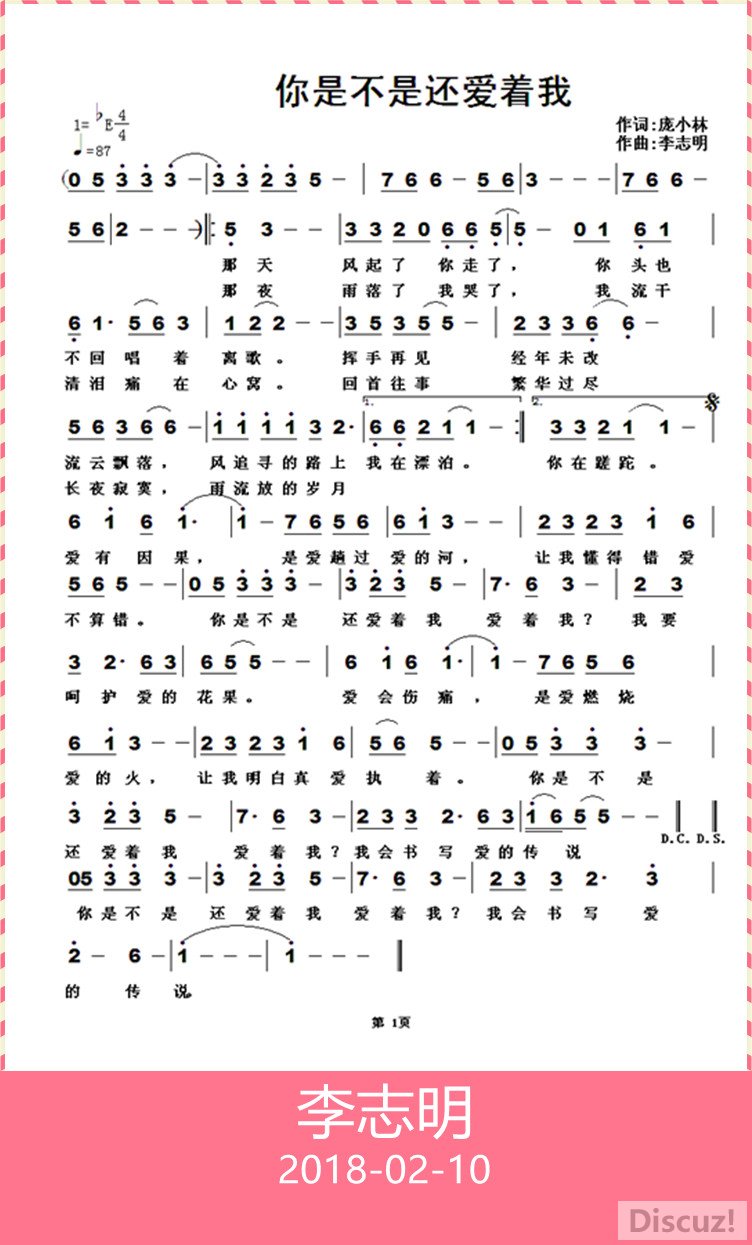 ǲǻңף.jpg