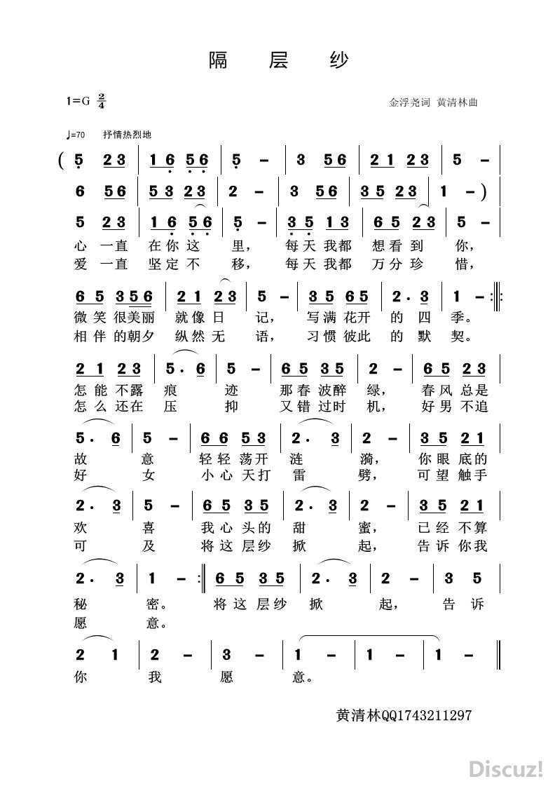 ɴ.jpg
