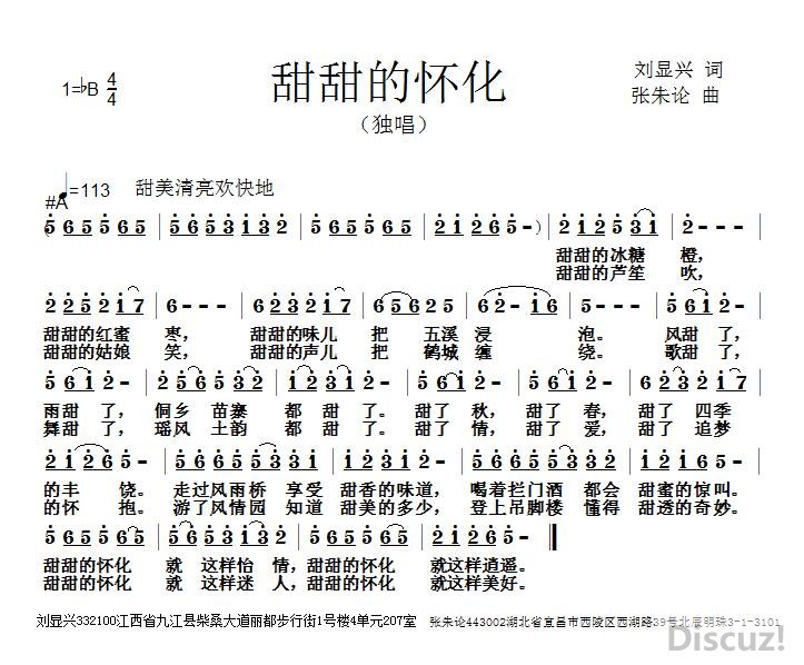 Ļ.jpg