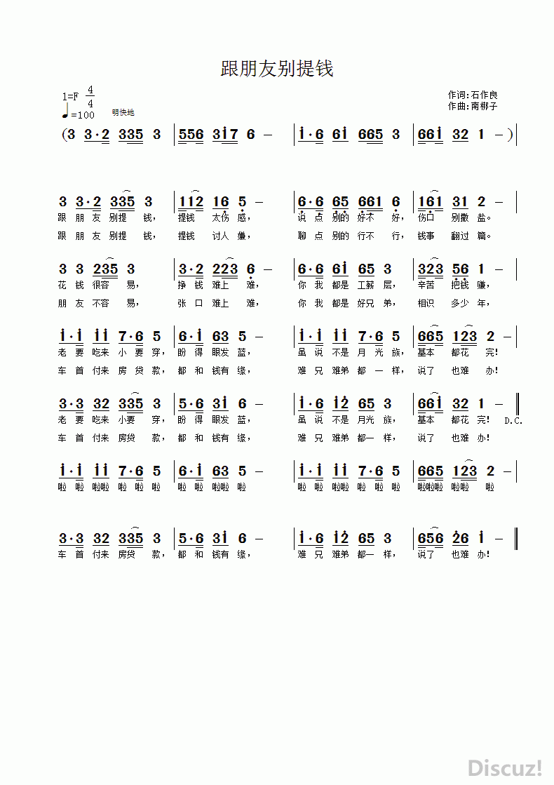 ѱǮ.gif