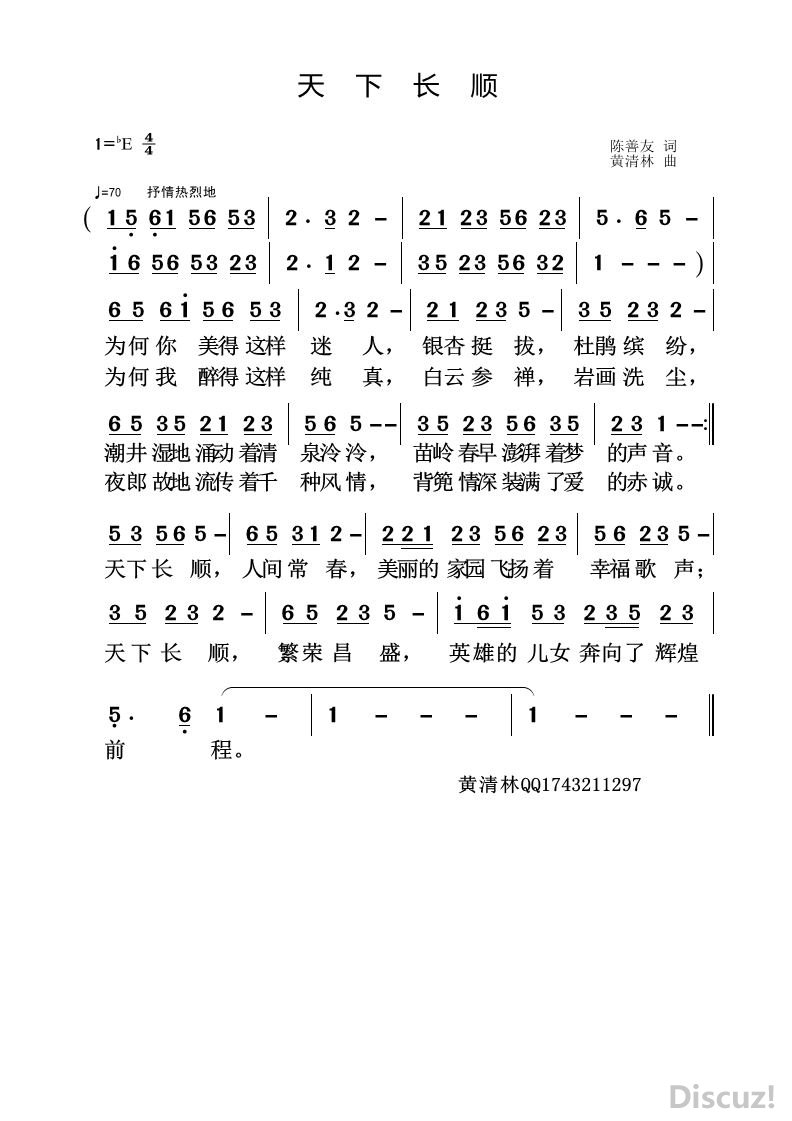 ³˳.jpg