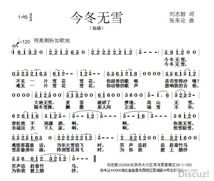 ѩ.jpg