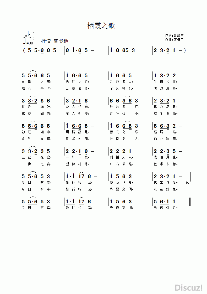ϼ֮.gif