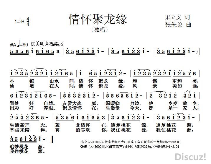 黳Ե.jpg
