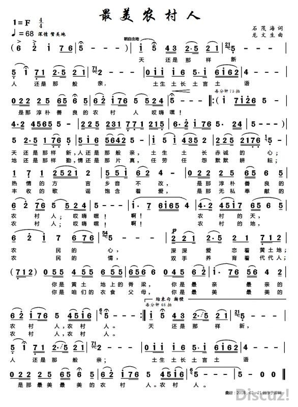 532611628449673385.jpg