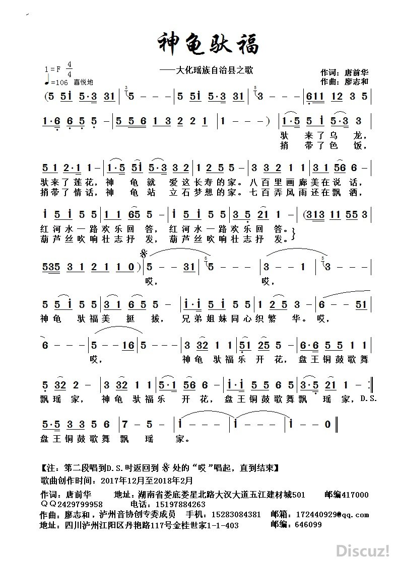 Ըǰʣ־.jpg