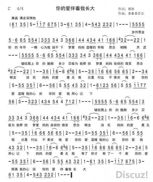 215759bckbvcygl33lypkk.jpg