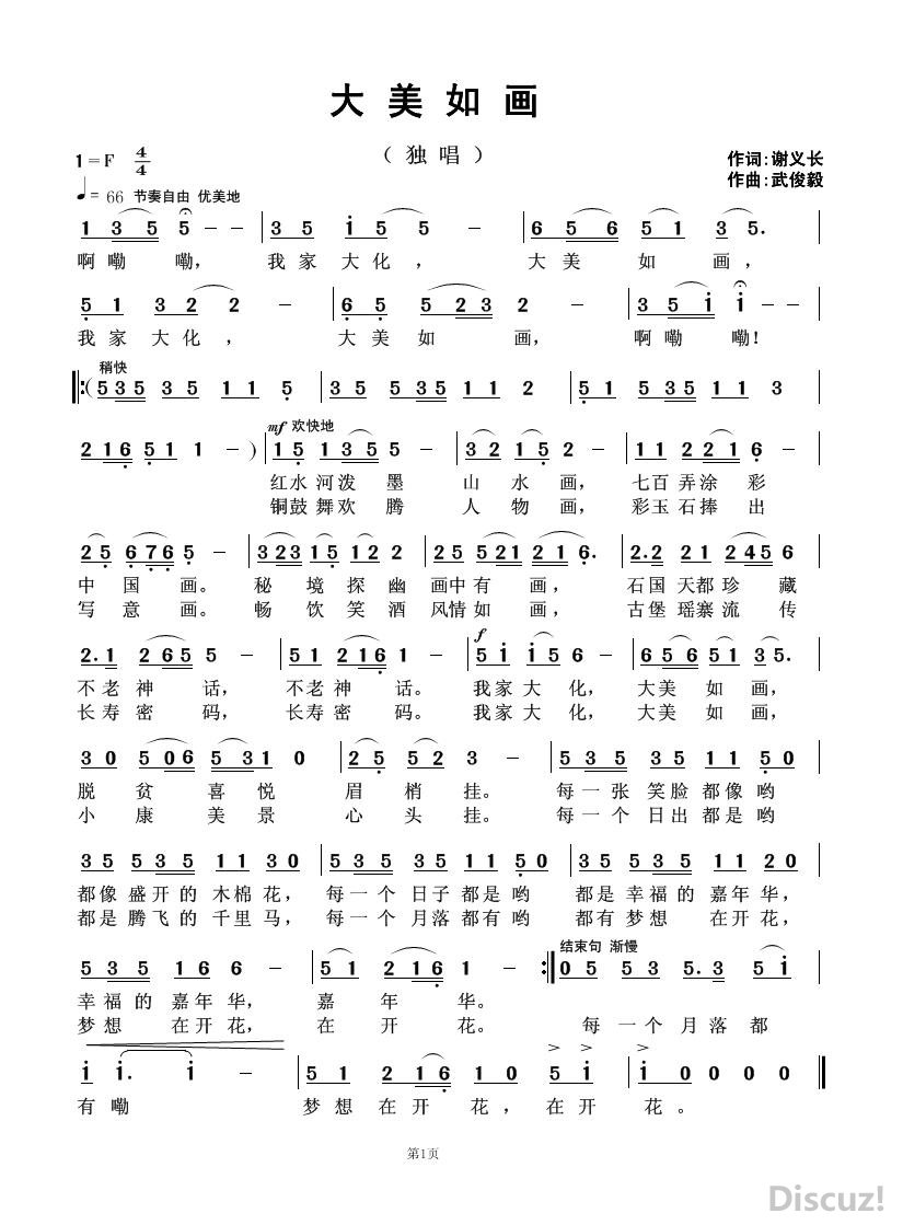 续.JPG