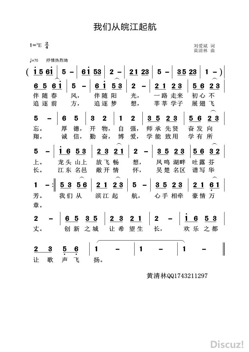 Ǵ.jpg