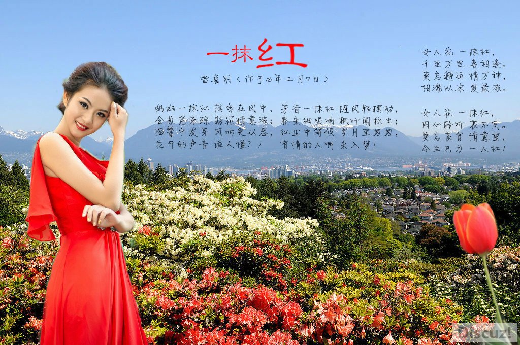 һĨͼ345569_011318885_2_meitu_1.jpg