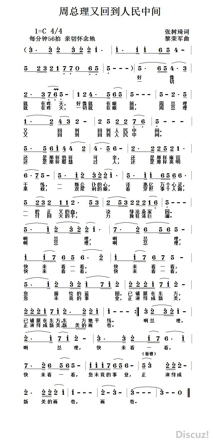 ֻصм䣨.jpg