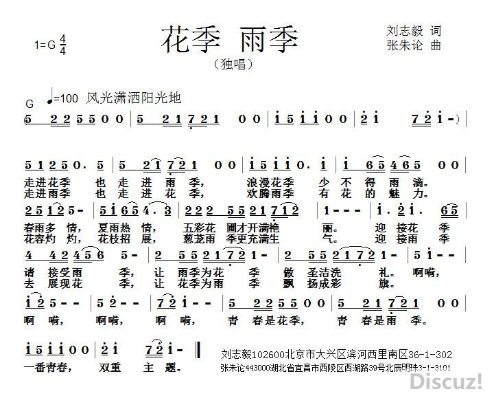  꼾.jpg