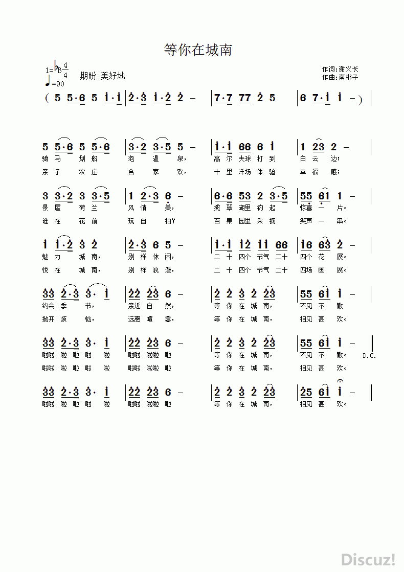 ڳ.gif