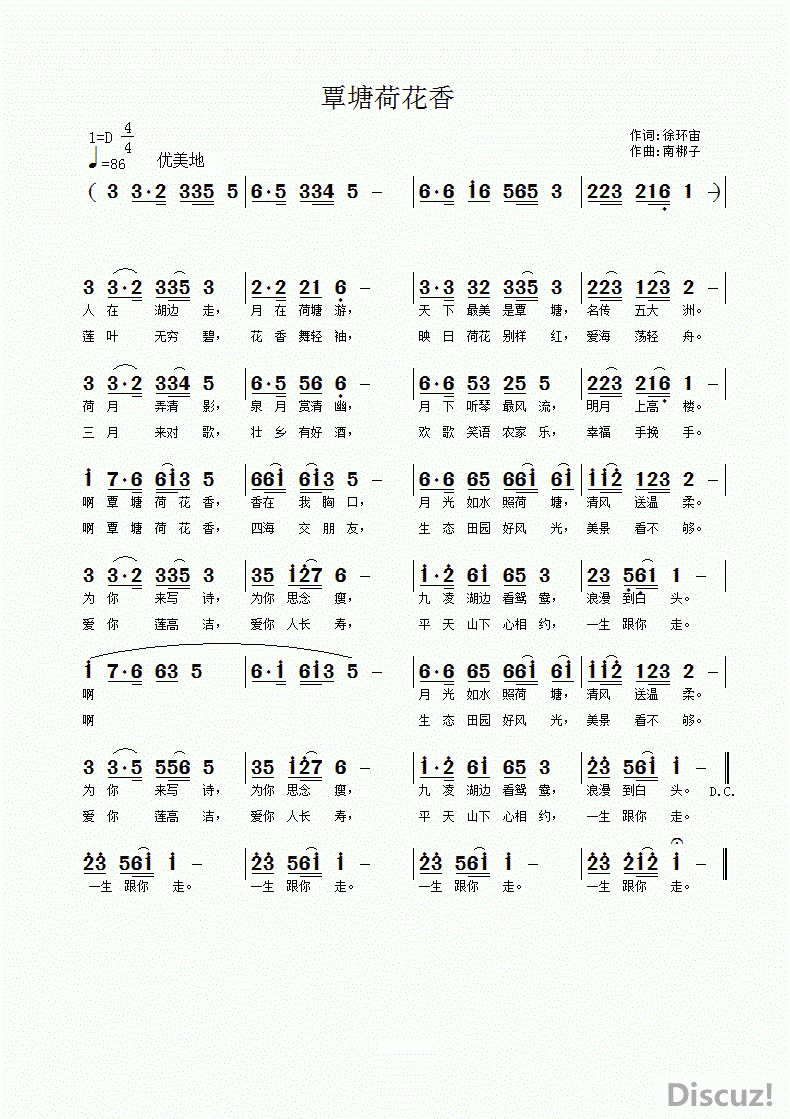 ɻ.gif