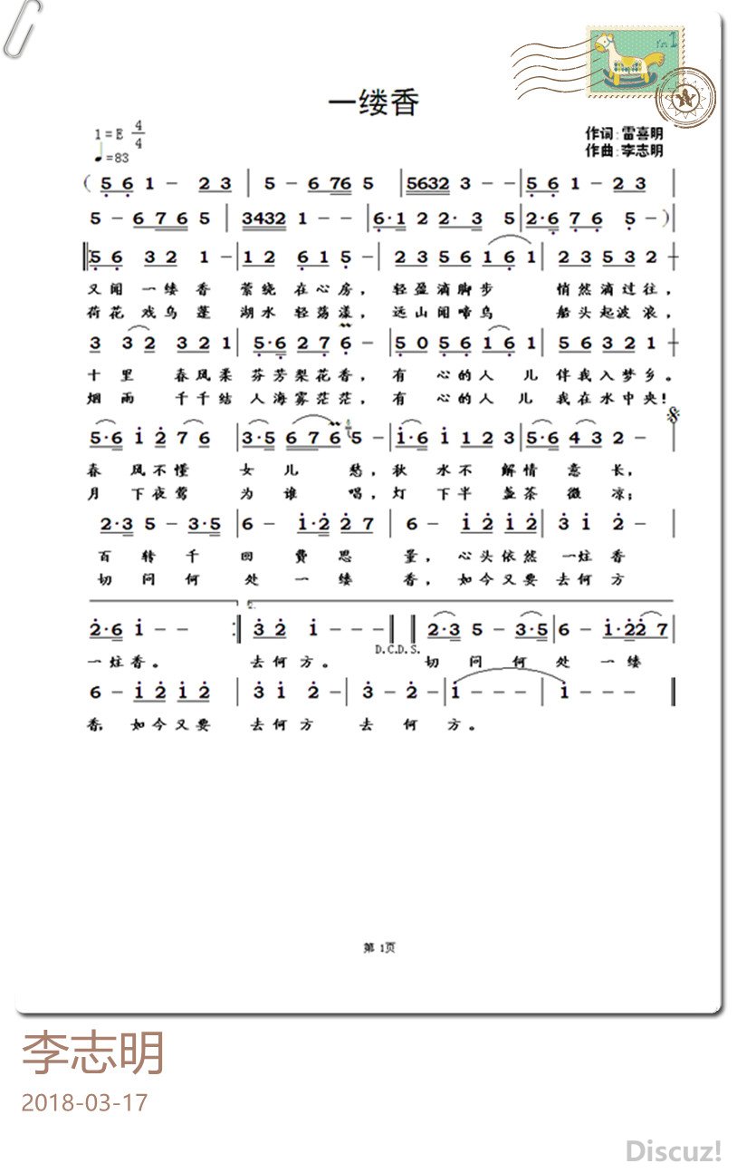 һ㣨ף.jpg