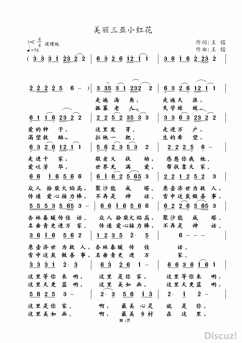 С컨1.gif