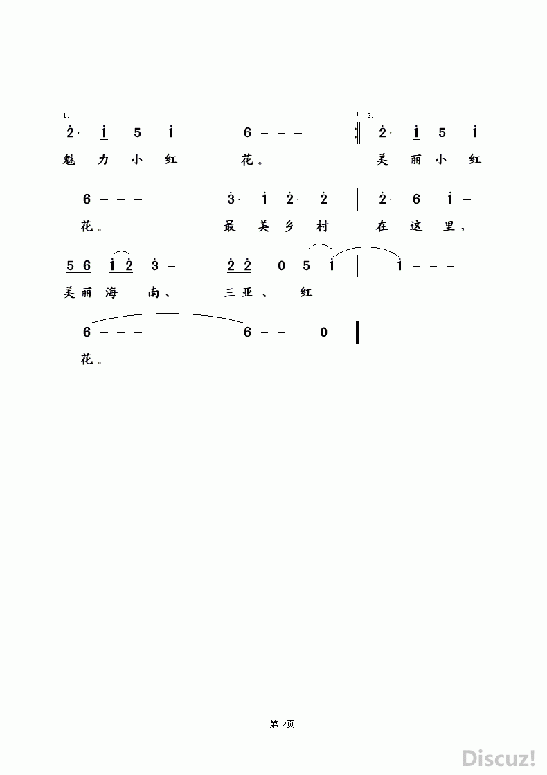 С컨2.gif