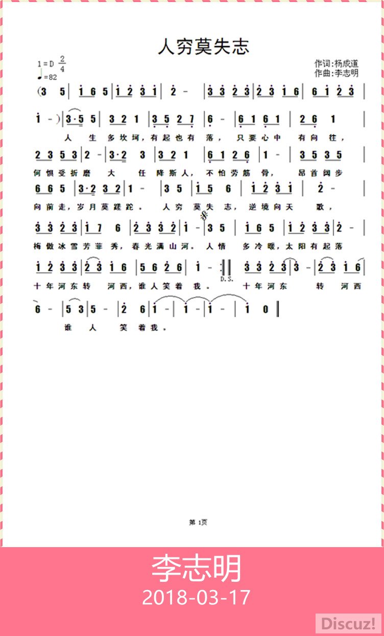 Īʧ־ף.jpg
