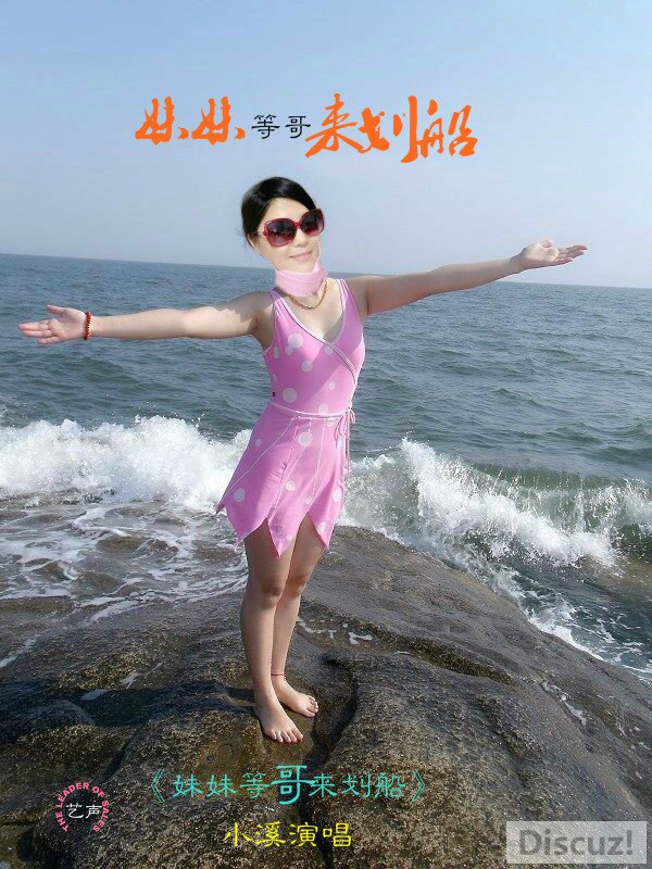 2ͼ95c7207c269963471344b166fdeed33a_meitu_2_meitu_3_meitu_2_meitu_1.jpg