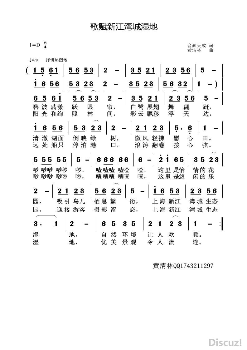 踳½ʪ.jpg